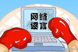 江南app官方网站入口网址